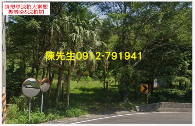 新北貢寮農地_山坡地法拍-12