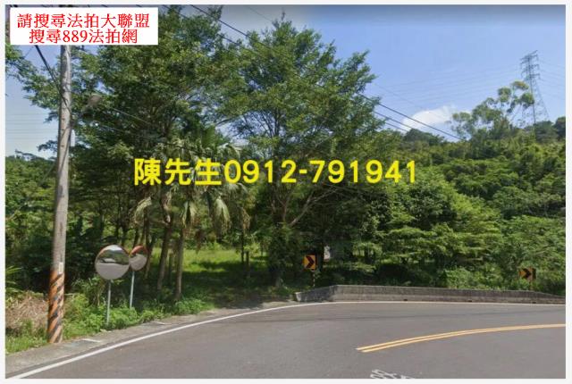 新北貢寮農地_山坡地法拍-4