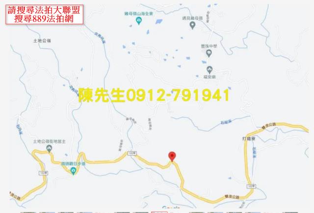 新北貢寮農地_山坡地法拍-8