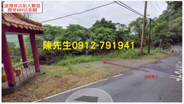 新北石門農地_山坡地-10