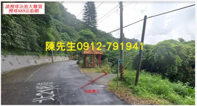 新北石門農地_山坡地-7