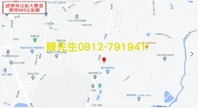 桃園桃園區法拍農地-9