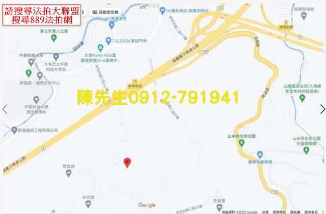 台北南港法拍休閒地-9