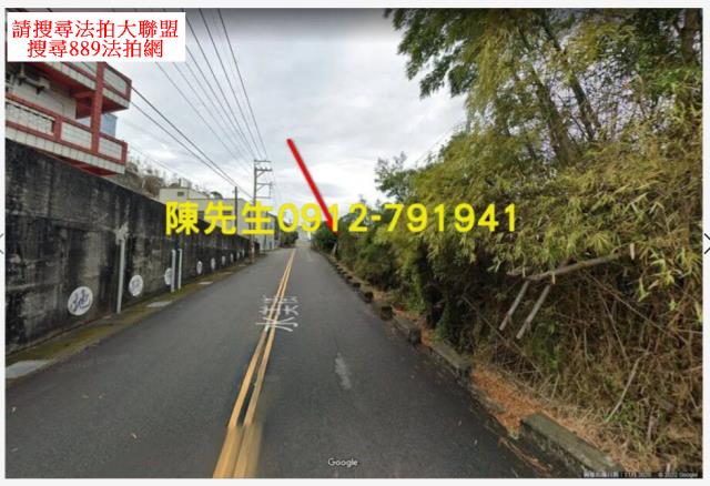 台中外埔農地_山坡地法拍-5