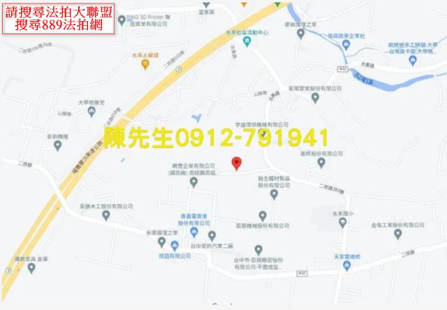 台中外埔農地_山坡地法拍-8