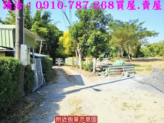 新化農地_養殖地-15