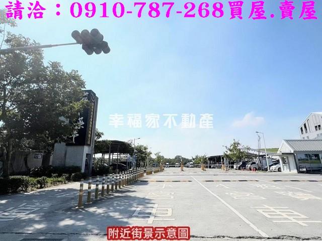 新化農地_養殖地-1