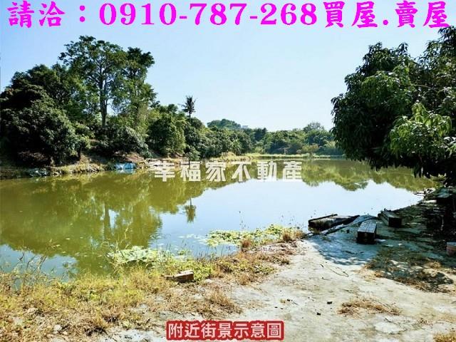 新化農地_養殖地-4