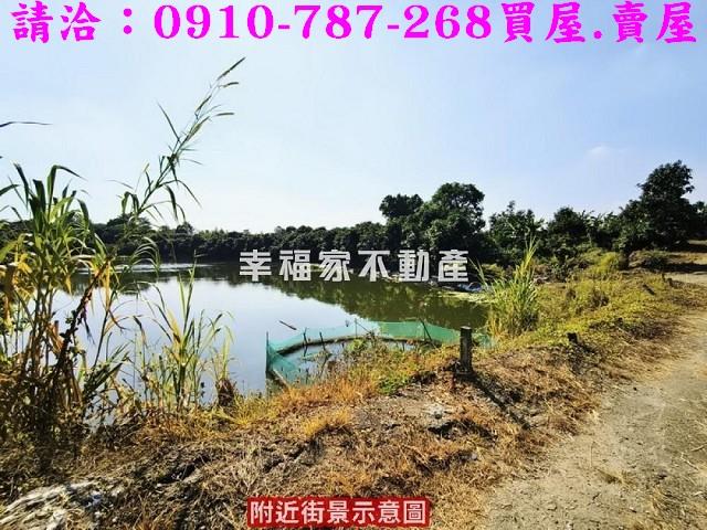 新化農地_養殖地-6