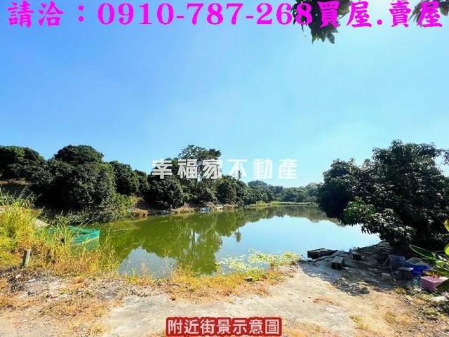 新化農地_養殖地-9