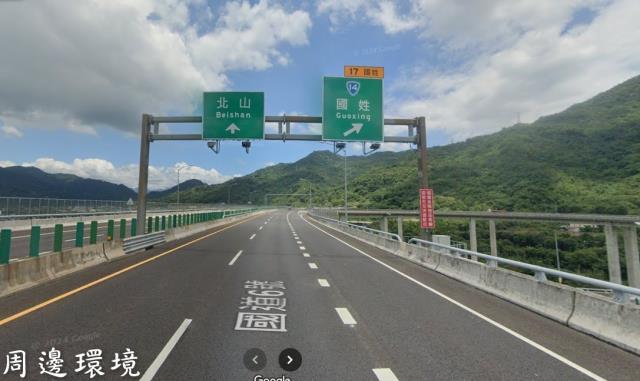 國姓農地_山坡地-2