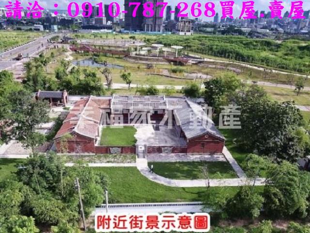南屯建地_住宅地-1