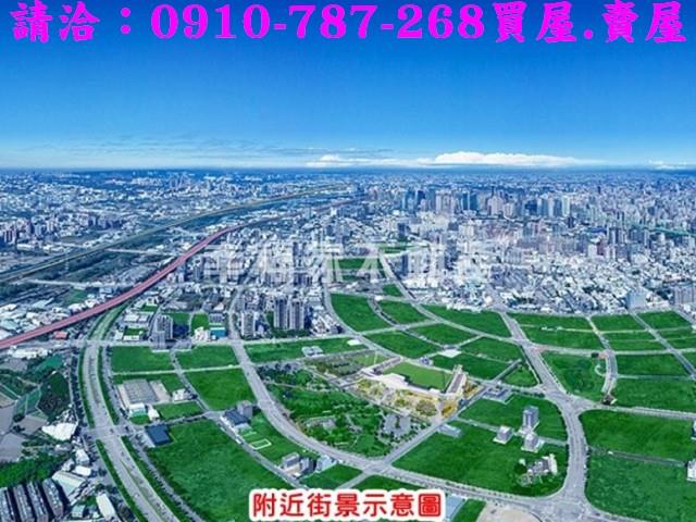 南屯建地_住宅地-2