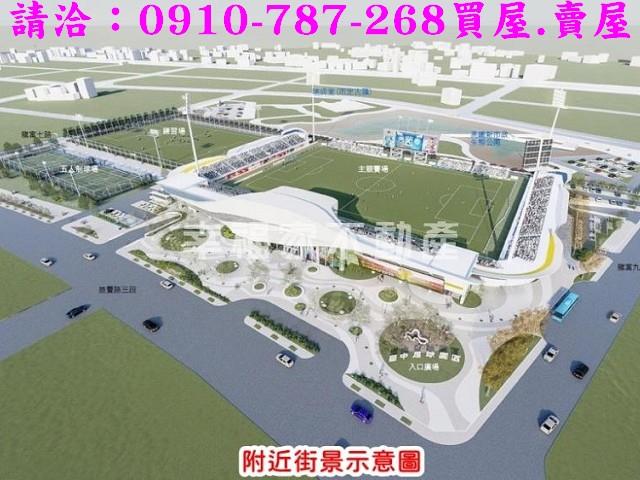 南屯建地_住宅地-3