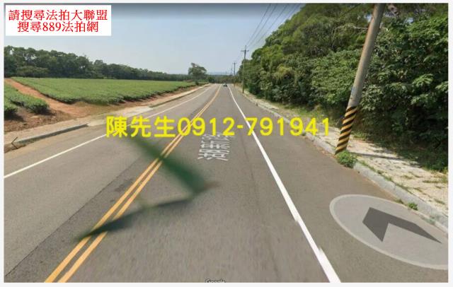 新竹湖口農地_山坡地-12