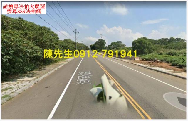 新竹湖口農地_山坡地-3