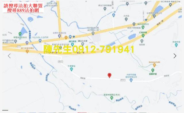 新竹湖口農地_山坡地-7