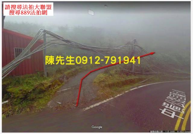 宜蘭大同法拍農地-3