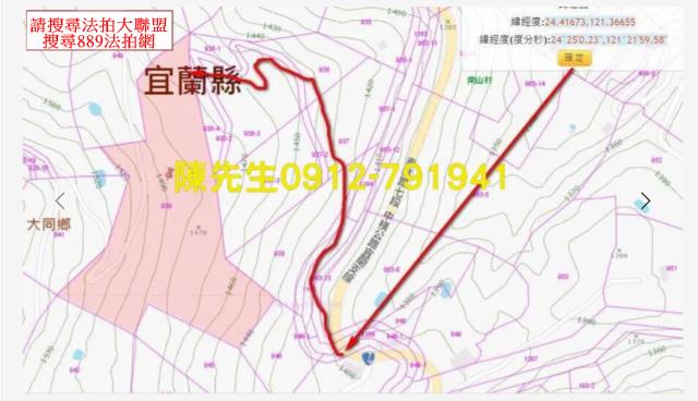 宜蘭大同法拍農地-4