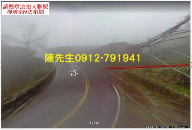 宜蘭大同法拍農地-5