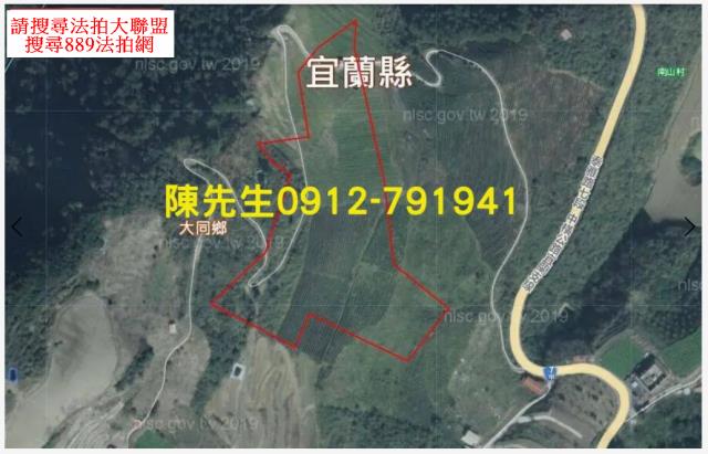 宜蘭大同法拍農地-7