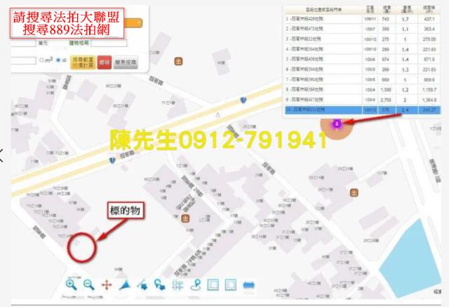 宜蘭員山農地法拍-15