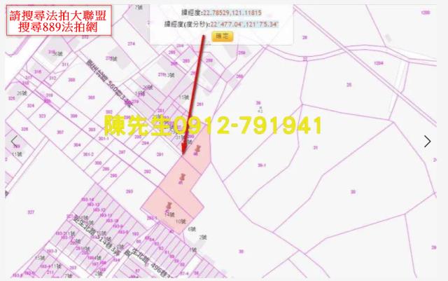 台東台東市都內公園用地拍賣-13