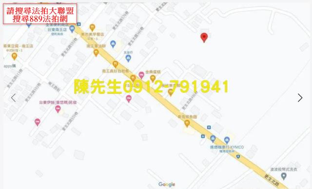 台東台東市都內公園用地拍賣-8