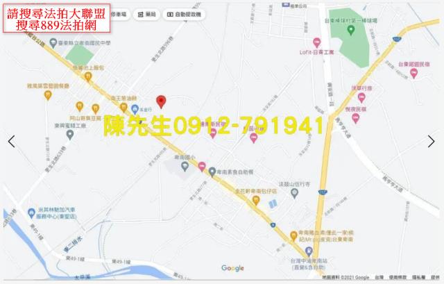 台東台東市都內公園用地拍賣-9