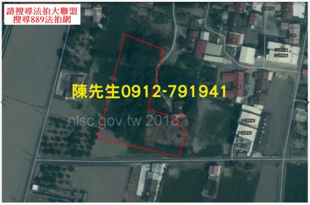 台南麻豆法拍農地-14