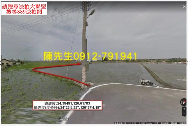 台中大安區法拍農地-14