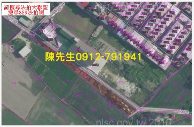 苗栗頭份拍賣農地-5