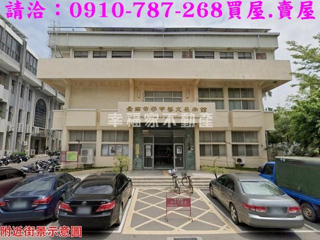 台南建地_住宅地-13