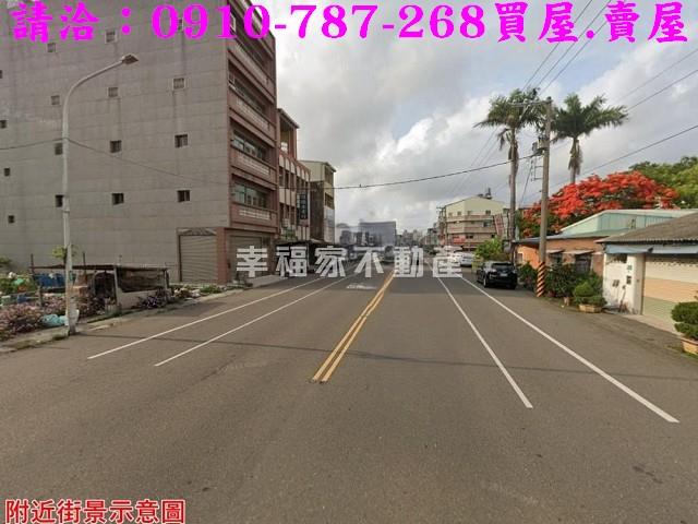 台南建地_住宅地-5