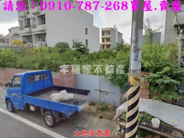 台南建地_住宅地-8