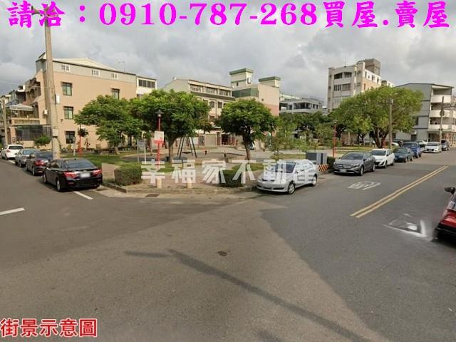 台南建地_住宅地-9