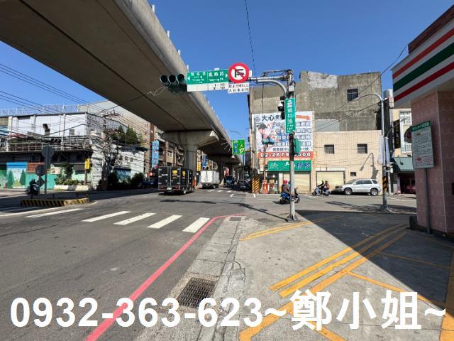 新北鶯歌建地-12