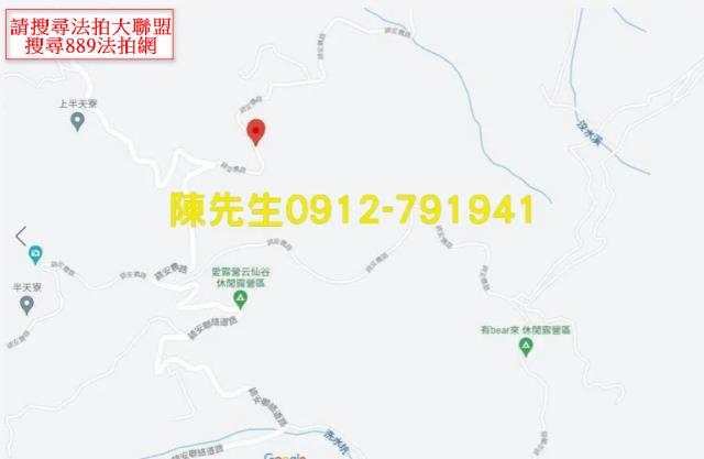 苗栗泰安法拍山坡地_林地-8