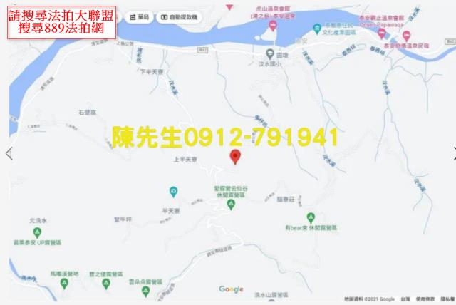 苗栗泰安法拍山坡地_林地-9
