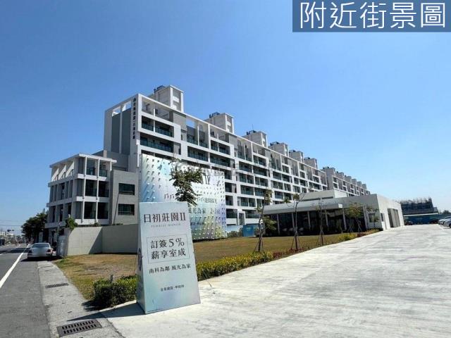 台南安定農地-7