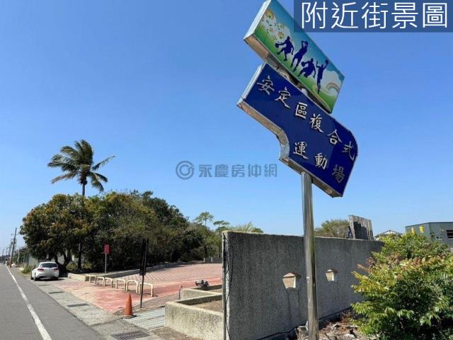 台南安定農地-8