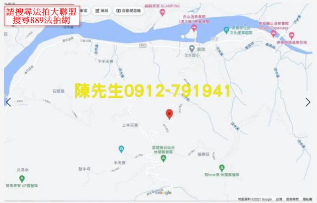 苗栗泰安法拍山坡地_林地-7