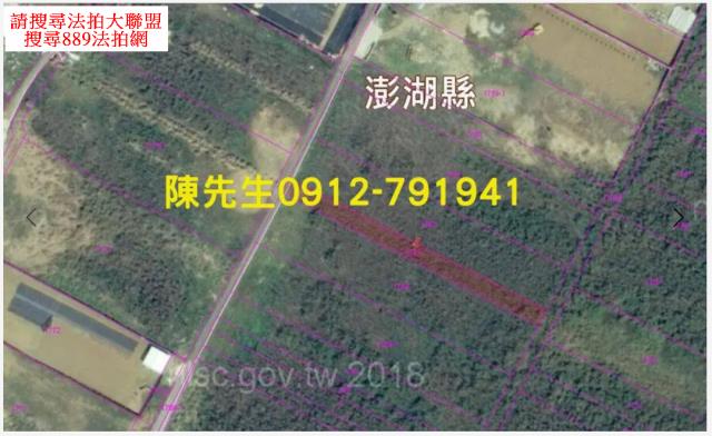 澎湖白沙農地法拍-15