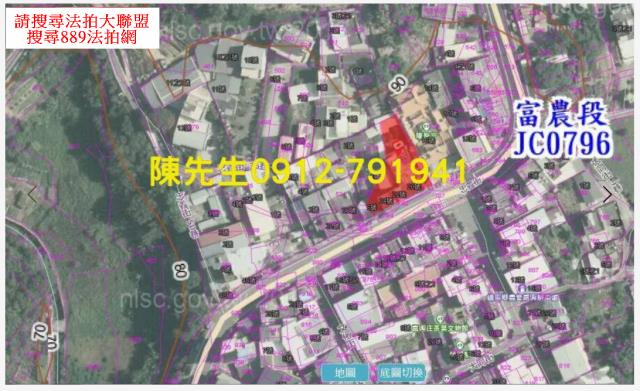 新竹峨眉建地拍賣-11