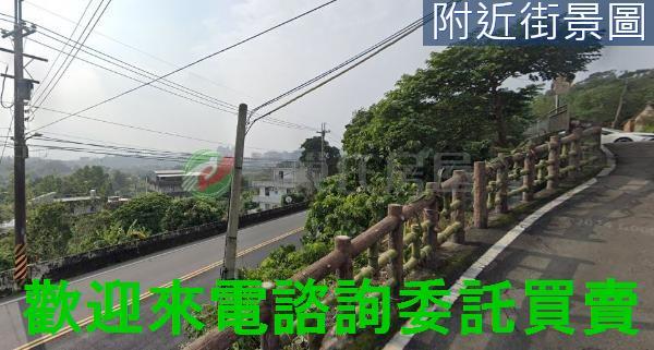 新北淡水都市計畫土地-3