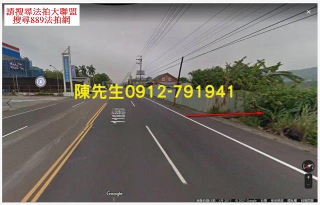 新埔法拍農地-15