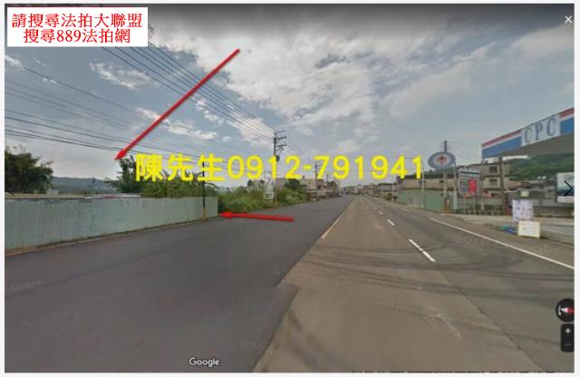 新埔法拍農地-3