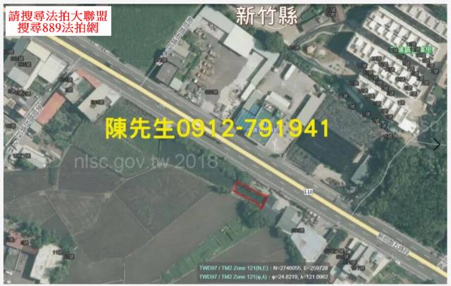 新埔法拍農地-5