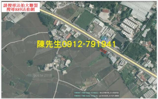 新埔法拍農地-6