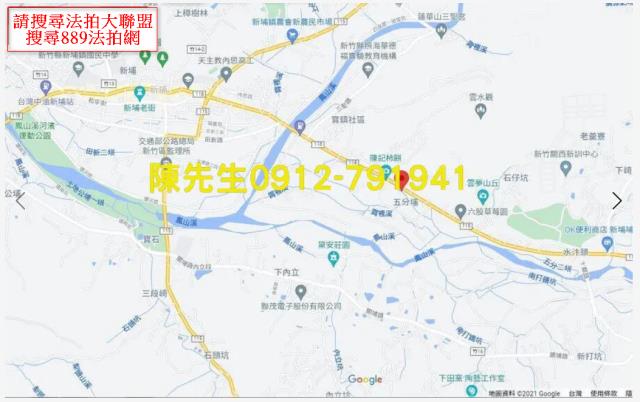 新埔法拍農地-9